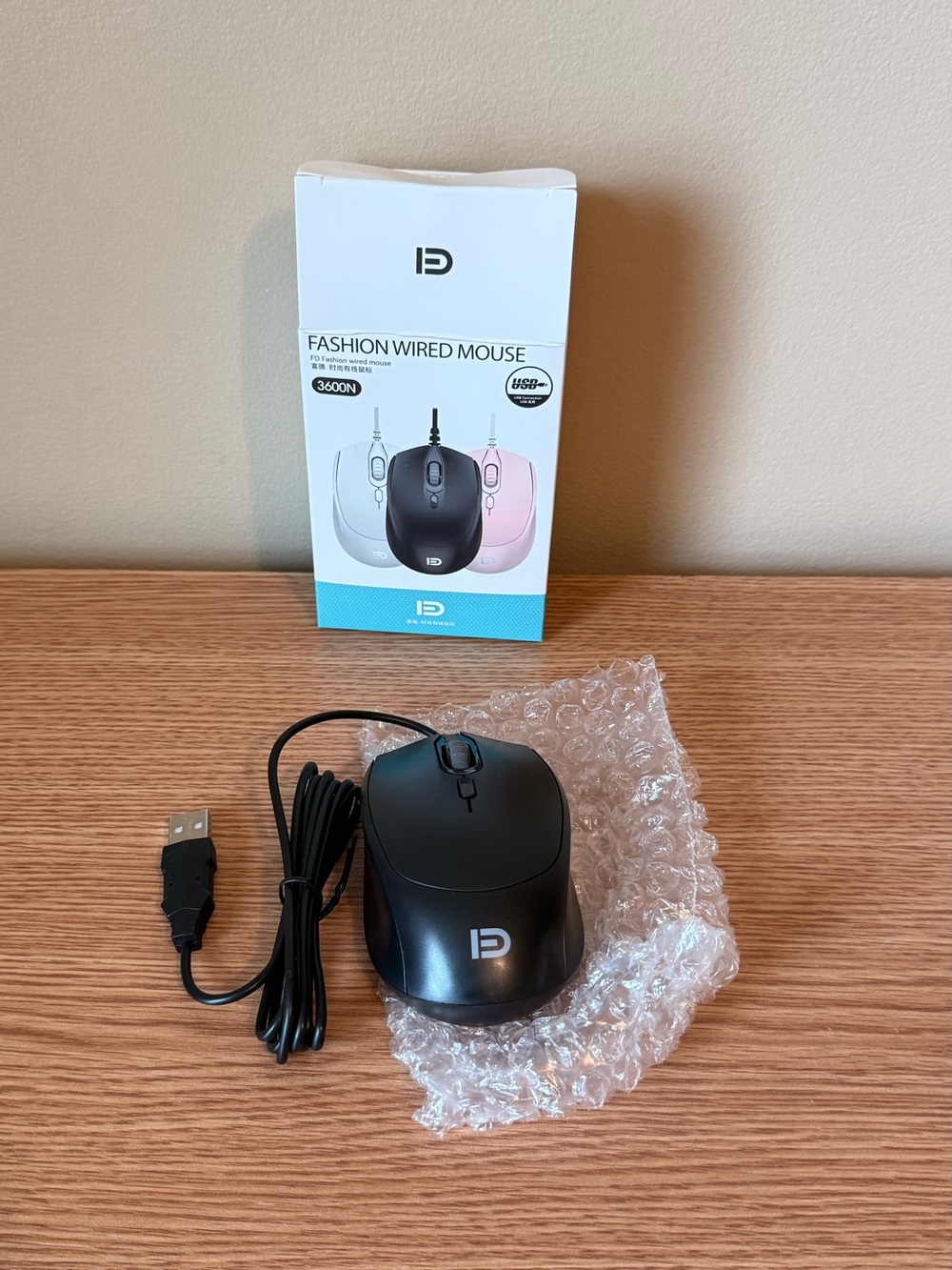 Wireless Accessories Packaging